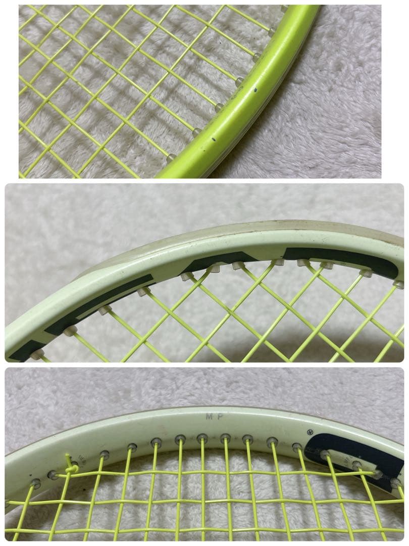 HEAD EXTREME MP500 テニス　硬式　ラケット