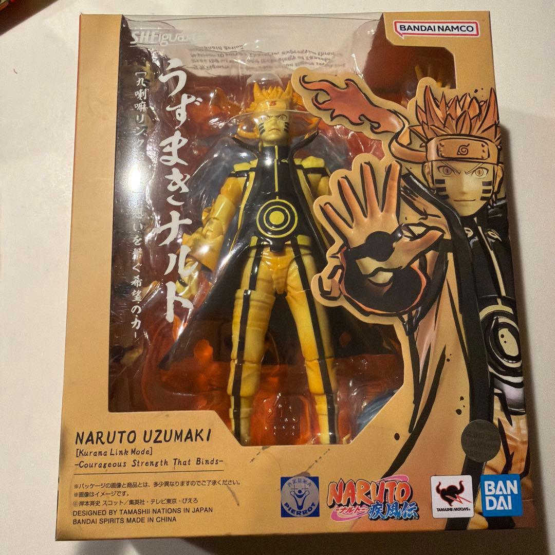S.H.Figuarts うずまきナルト　九喇嘛リンクモード
