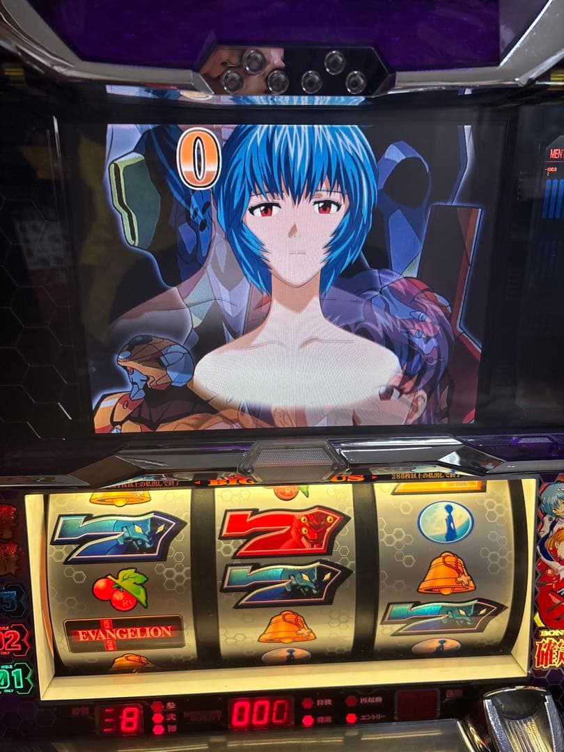 名機！新世紀エヴァンゲリオン～約束の時～ ビスティ 不要機付