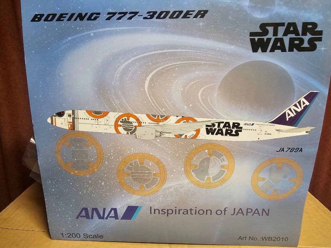 航空機・ヘリコプター ANA B777-300ER STAR WARS BB-8 1/200