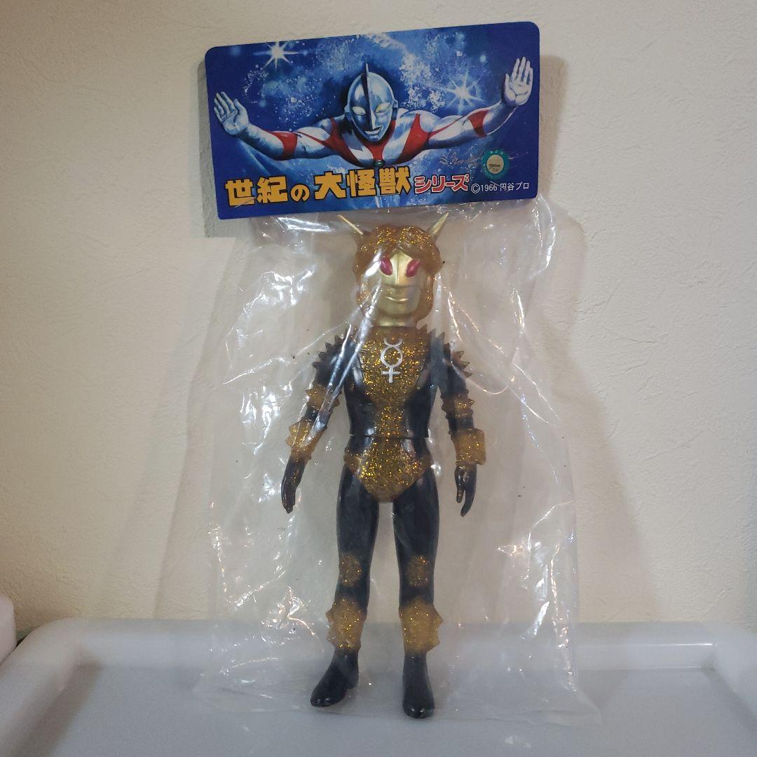 マーミット　ソフビ　ウルトラマン　ババルウ星人　グリッター