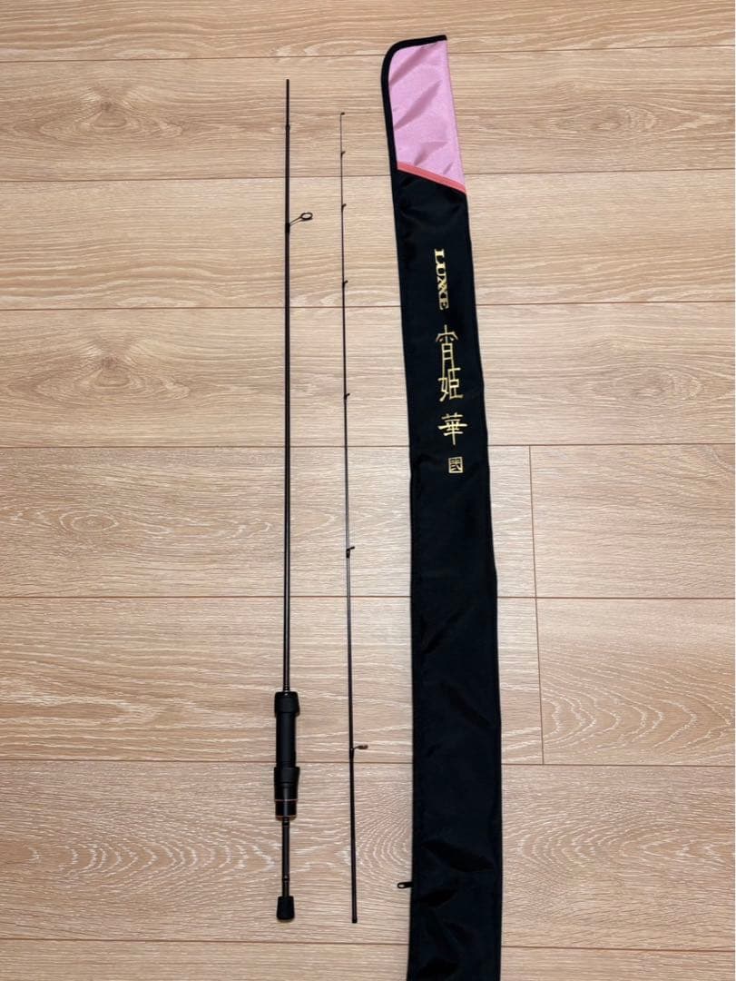 がまかつ ラグゼ 宵姫華弐 S54FL-solid