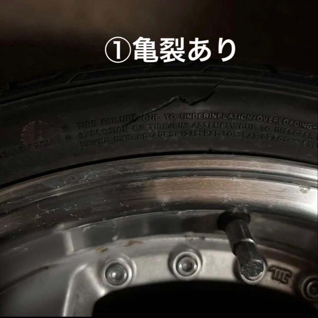 STEALTH Racing、16インチ、タイヤホイールセット