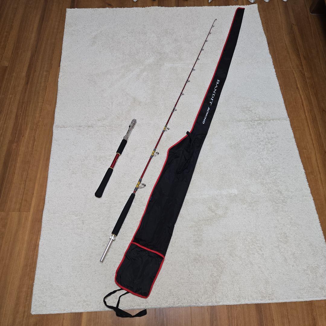 シマノ　バンディット　Aomono MH205