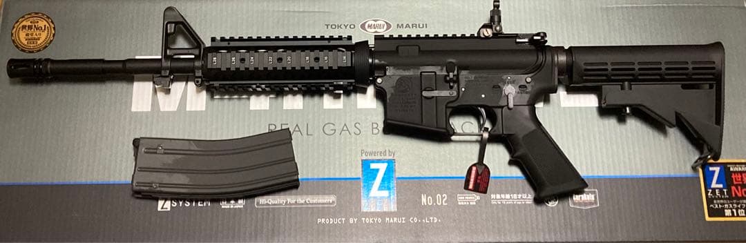 おおきに　実物GG&G Aimpoint M2 Mount MWS set