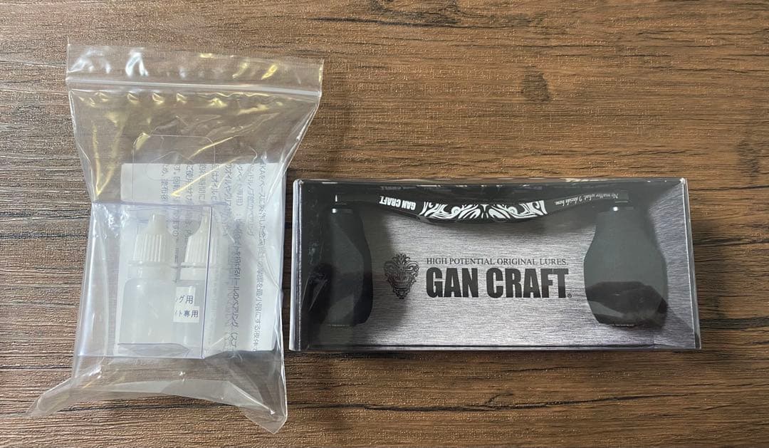 ガンクラフト　ZPI ハンドル　ゼロス