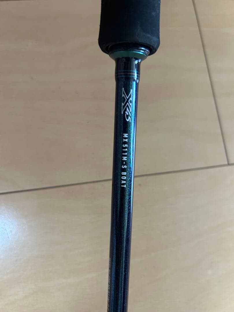 Daiwa エメラルダス ティップラン MX 511M-S BOAT