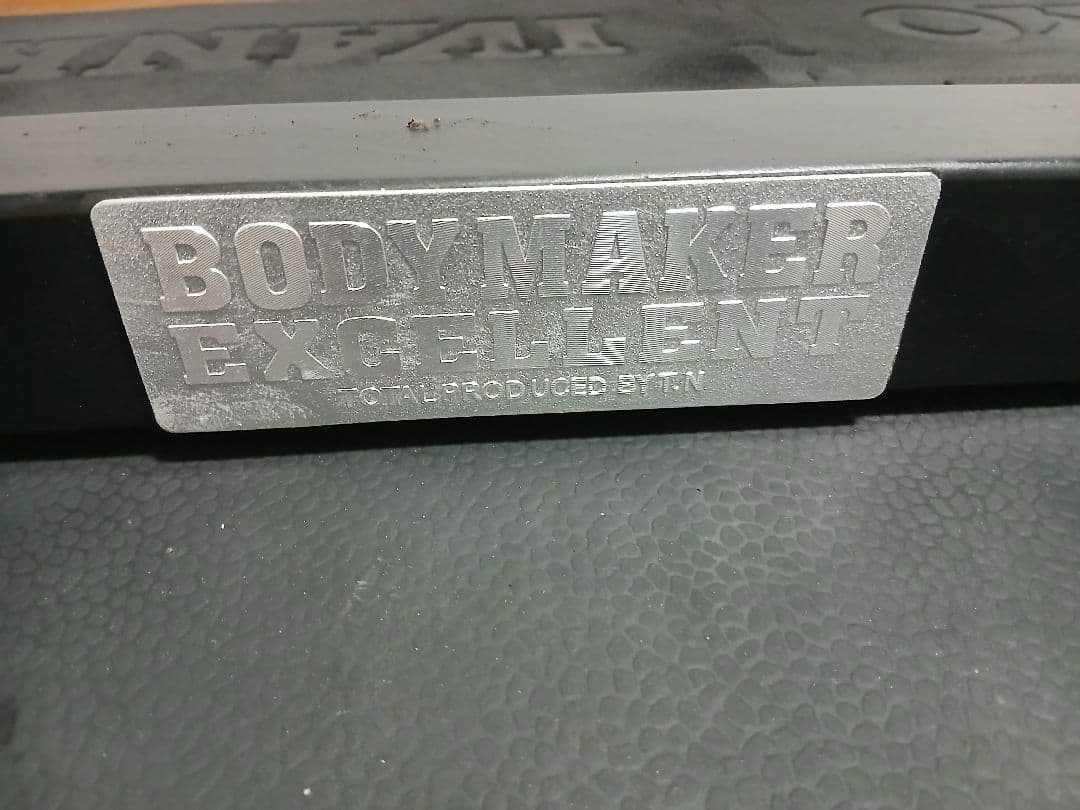 BODYMAKER ボディメーカー ベンチ