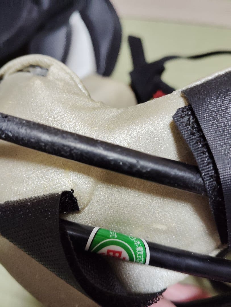 ZETT JSBB キャッチャープロテクター ブラック/ホワイト