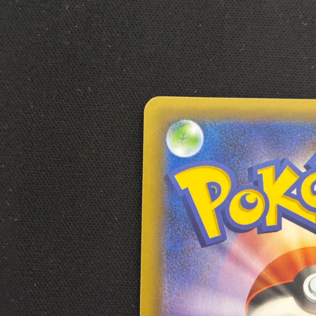 ポケモンカード ブラッキー 25th プロモ