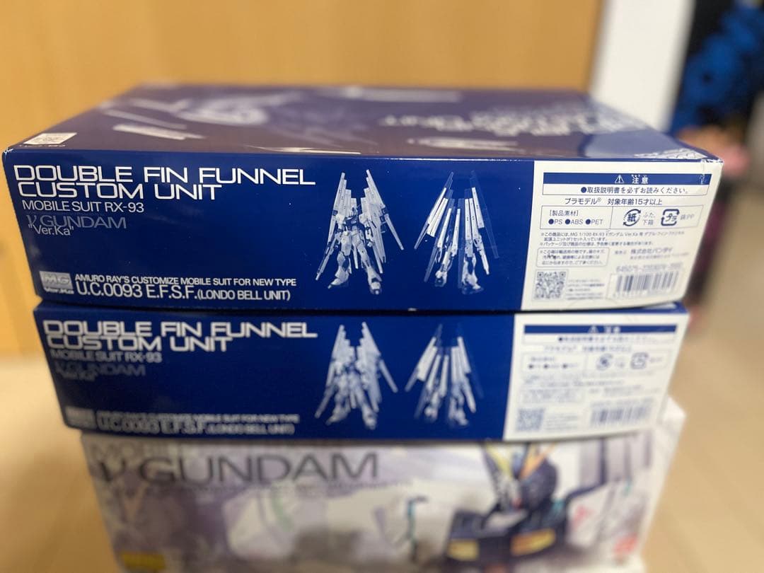 MG 1/100 νガンダム ＋ ダブルフィンファンネル 拡張セット2個　未組立