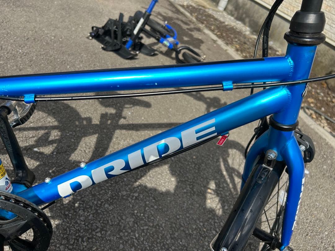 PRIDE 子供用自転車 20インチ 青