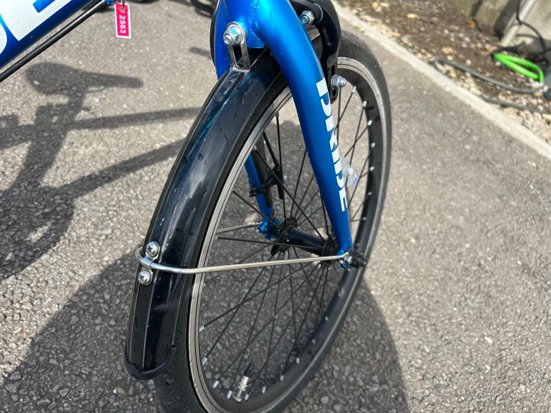 PRIDE 子供用自転車 20インチ 青