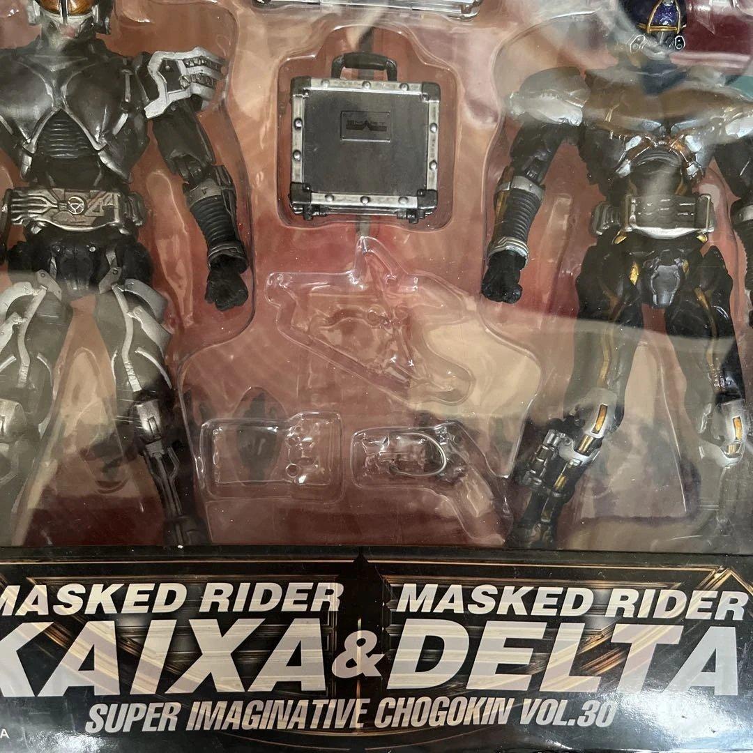 仮面ライダー KAIXA & DELTA フィギュアセット