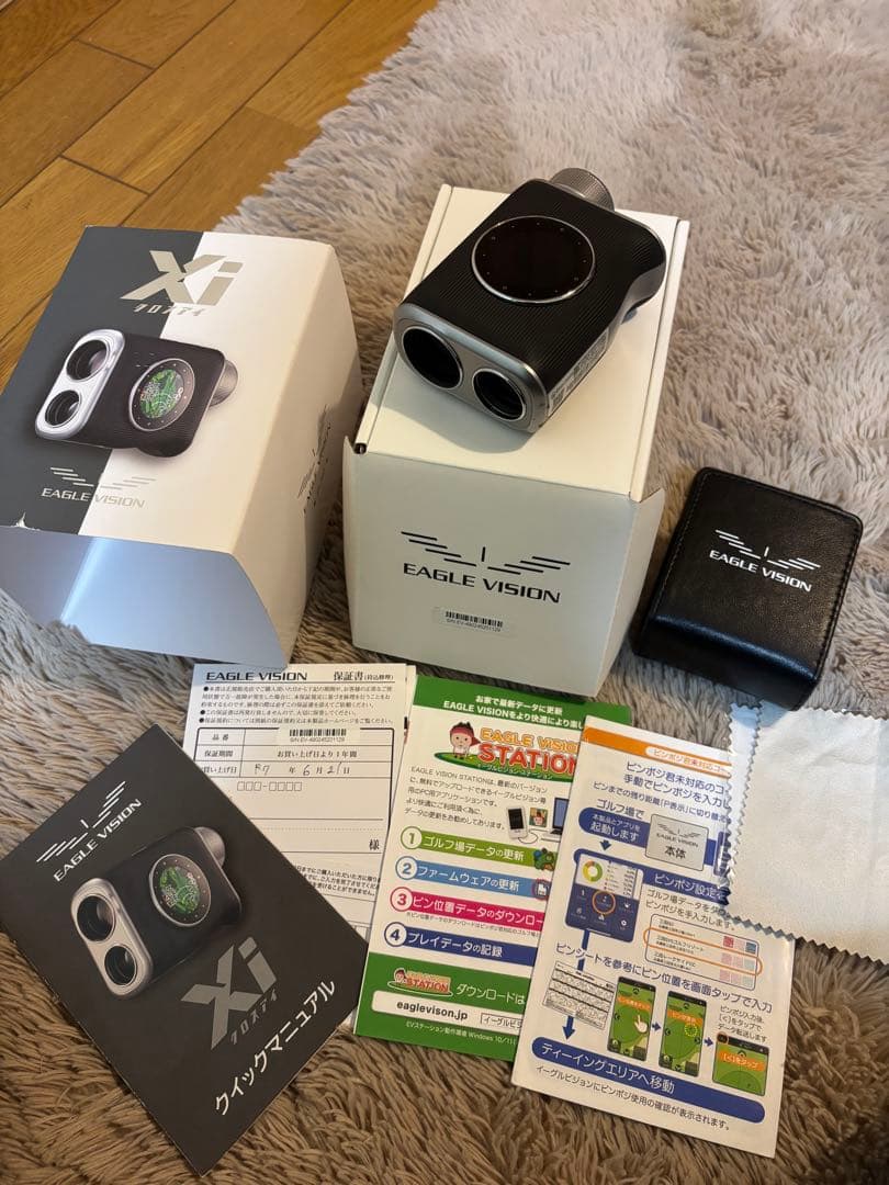 EAGLE VISION クロスアイ レーザー距離計