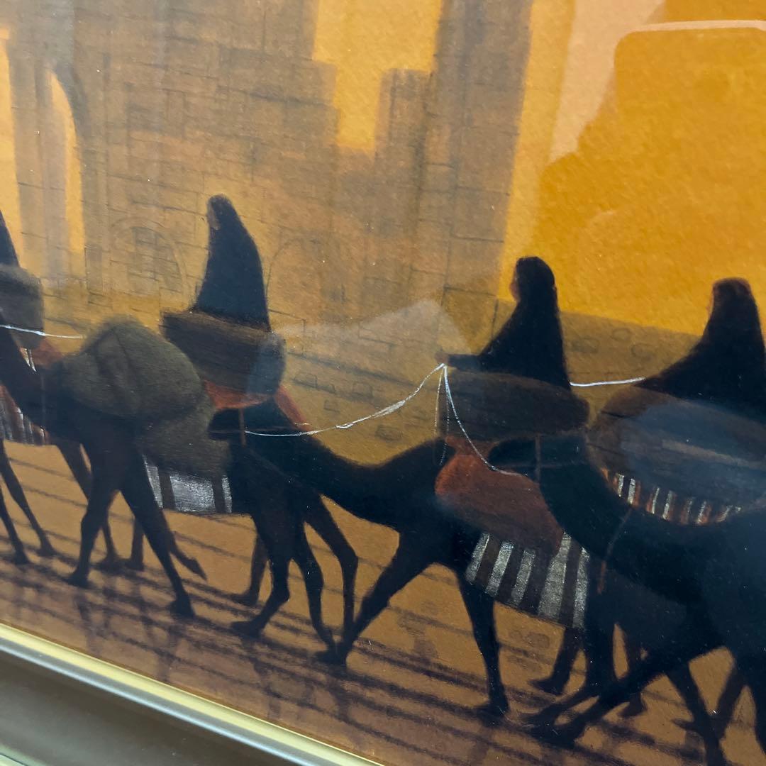 平山郁夫　パルミラ遺跡を行く・朝　巧藝画