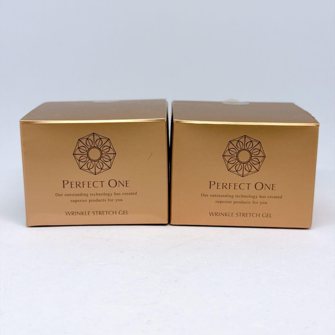 【新品未開封品】パーフェクトワン 薬用リンクルストレッチジェル 50g 2個