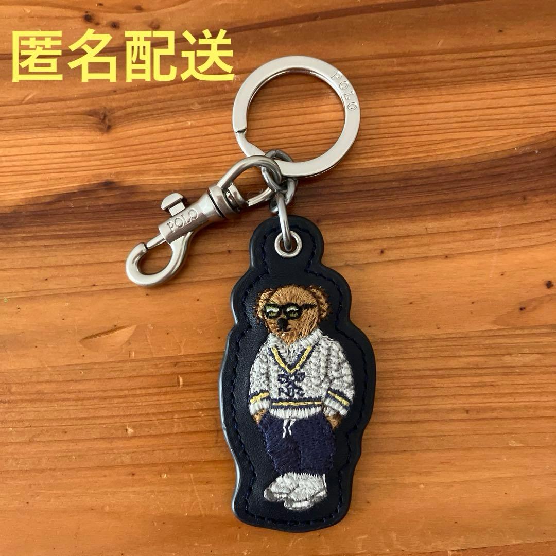 Poloベア　レザーキーフォブ