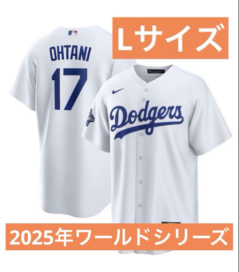 新品 大谷翔平 2025 ワールドシリーズ優勝ドジャース レプリカユニフォームL