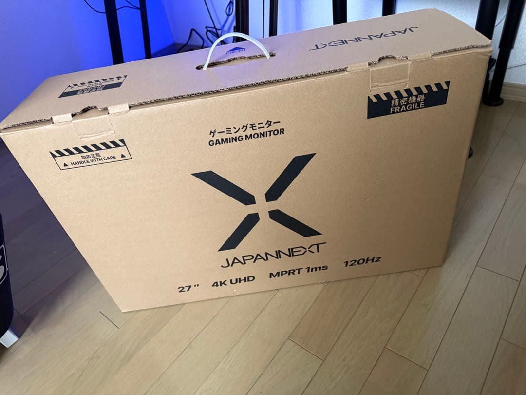 デル G2724D 2K ゲーミングモニター 美品