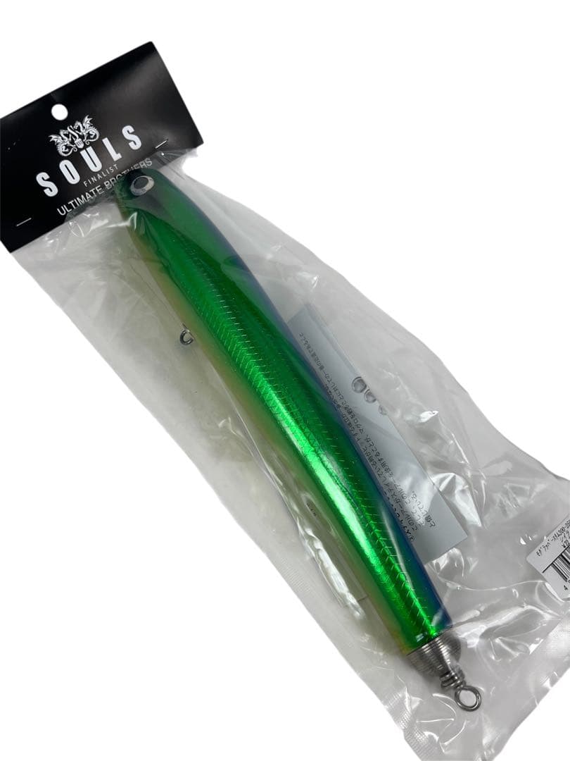 ソウルズ　モグラッパースリム　300 シイラ　新品未使用品