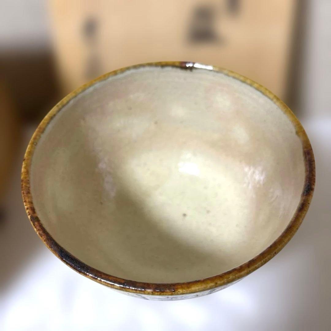 茶道具茶碗　花暦　美品