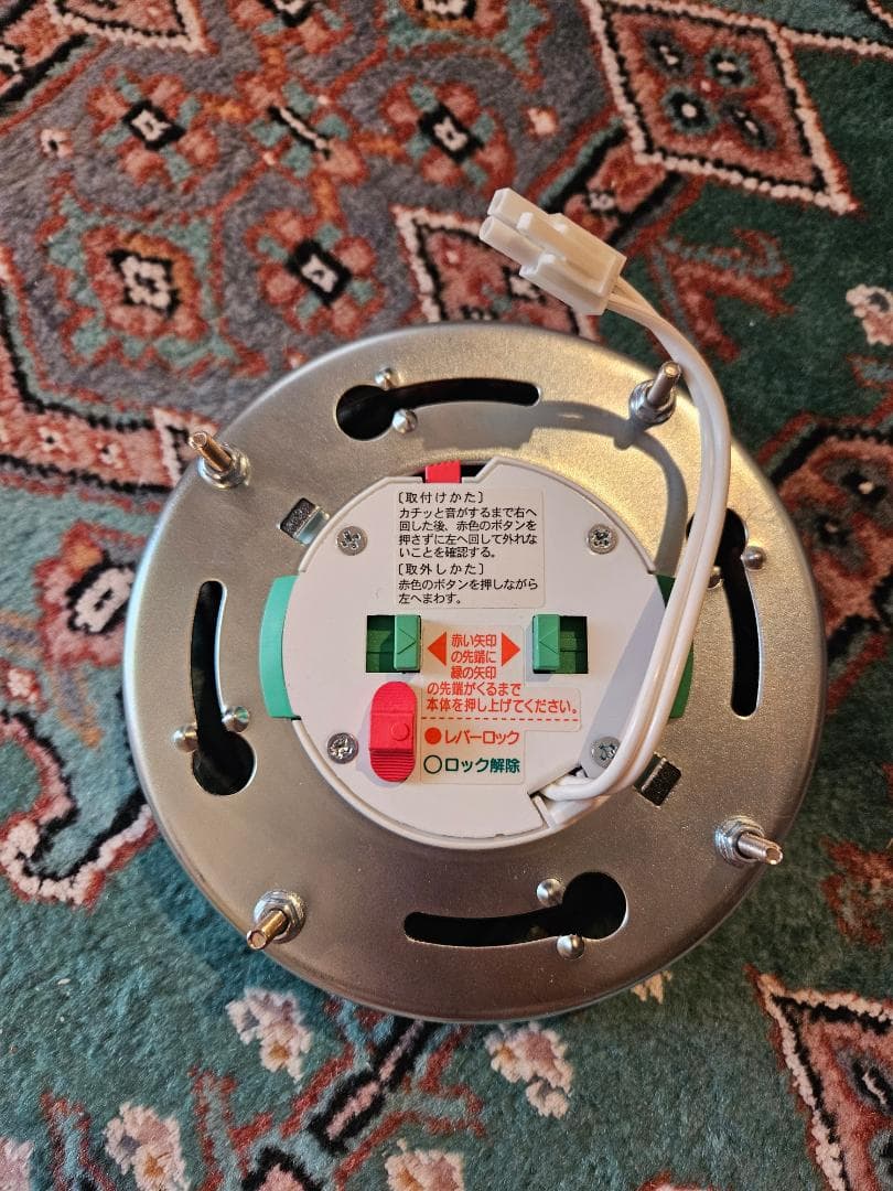 美品　インターフォルム ペンダントライト マルヴェル５LED電球付き