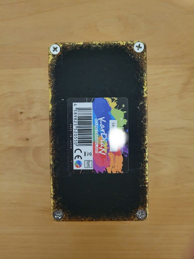 KarDiaN Nitroglycerin M6 (300台限定) エフェクター