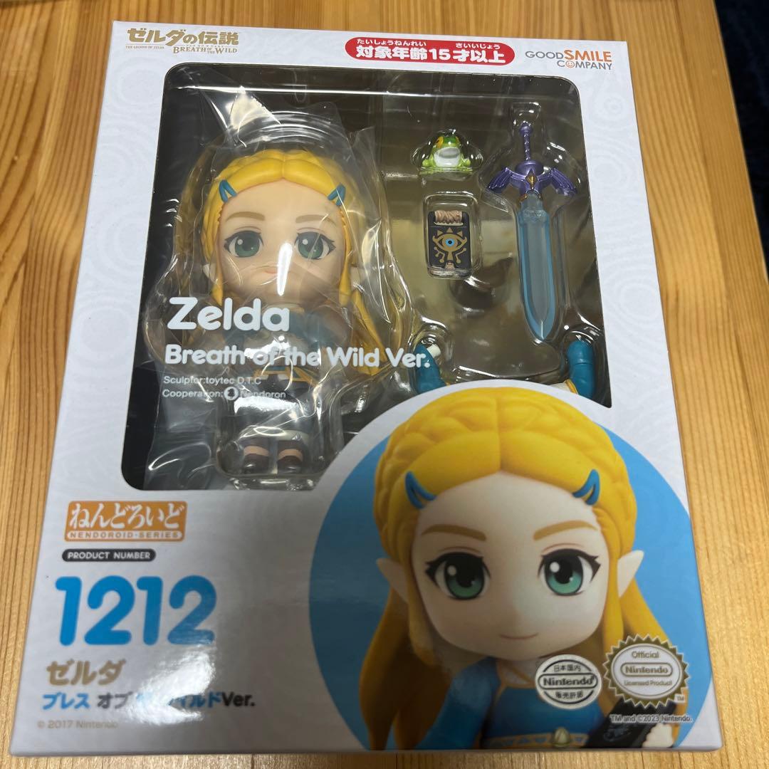 ねんどろいど ゼルダの伝説 ゼルダ ブレス オブ ザ ワイルドVer.
