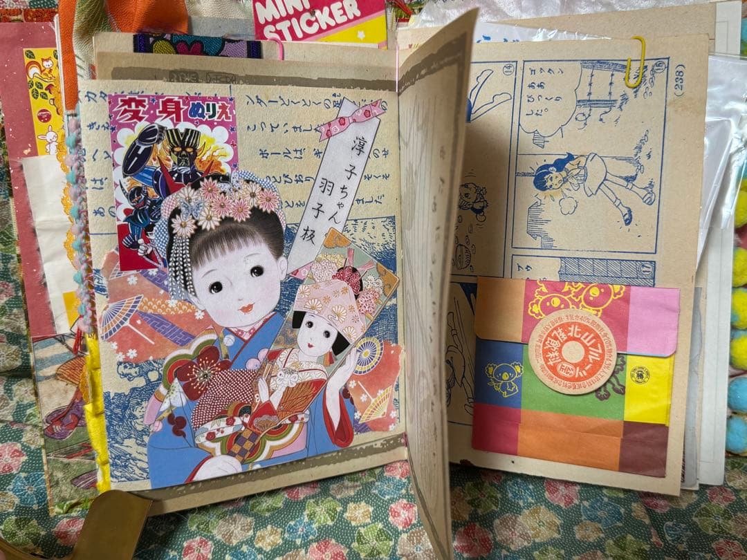 ジャンクジャーナル　雑記帳　昭和レトロ☆14