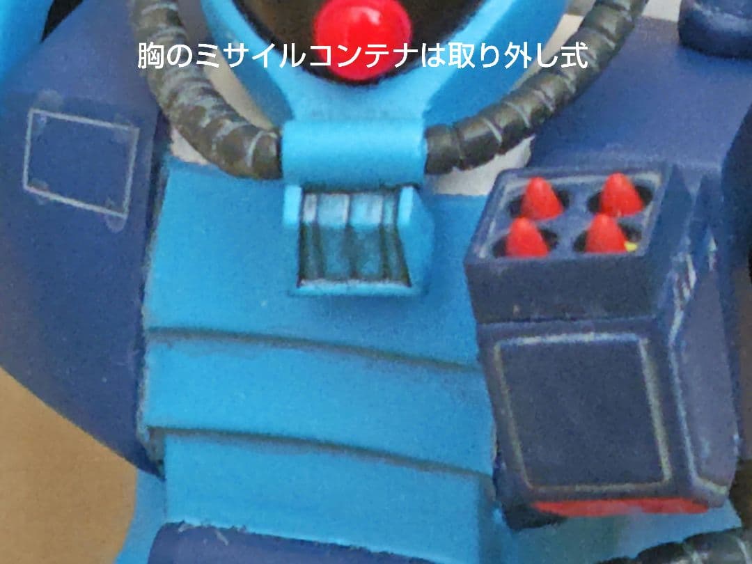 1/144 マリン・ハイザック（水中用ザク）改修　ティターンズ仕様　着色完成品