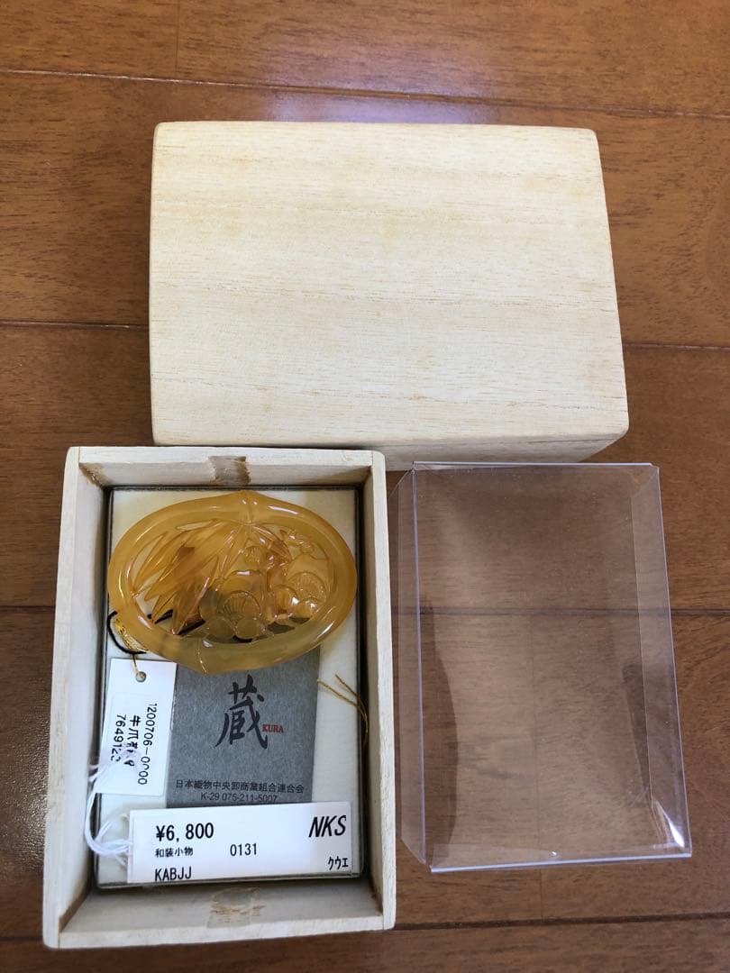 ツモリチサト　浴衣　猫　水玉　帯　帯締　帯留飾り　帯紐　着付け小物　まとめ売り