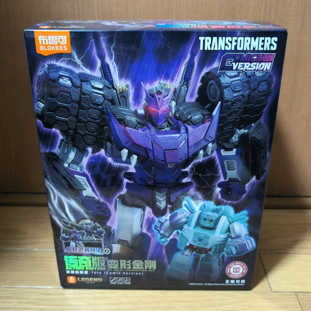 【新品】BLOKEES ターン　トランスフォーマー ブロッキーズ