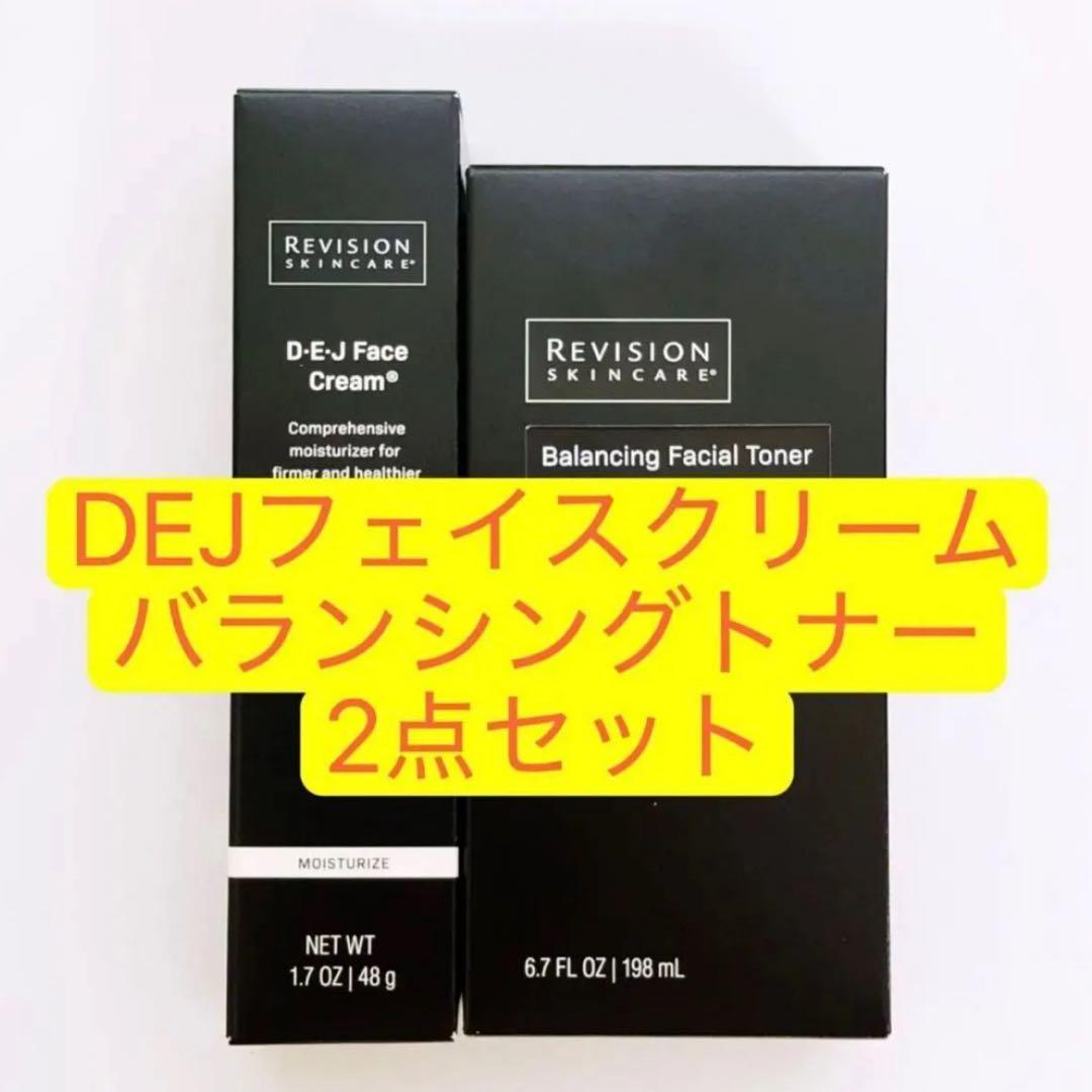 DEJフェイスクリーム　バランシングフェイシャルトナー　2点　リビジョン