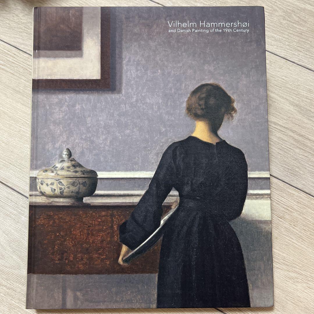 ハマイホイとデンマーク絵画　公式図録