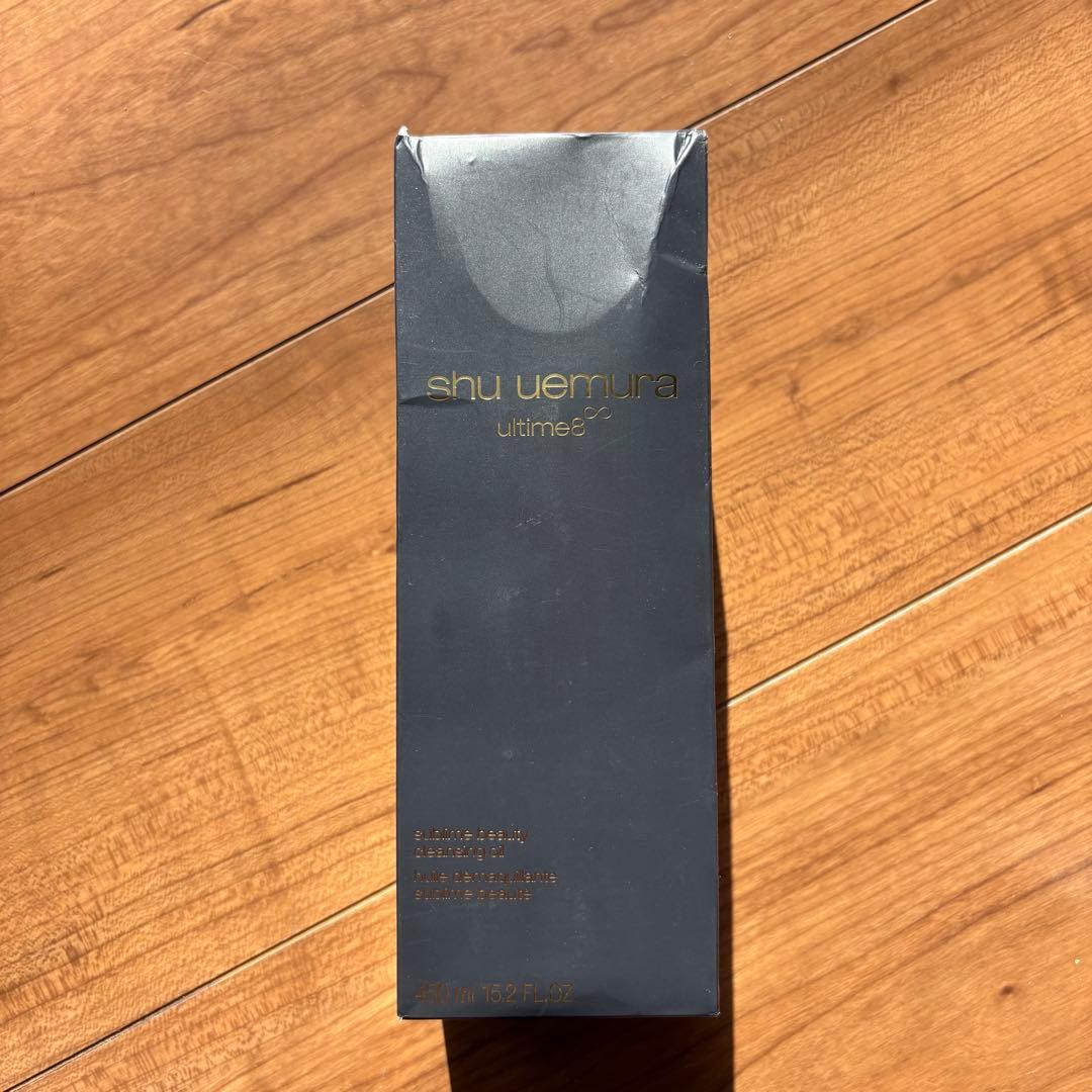 シュウウエムラ　クレンジングオイル