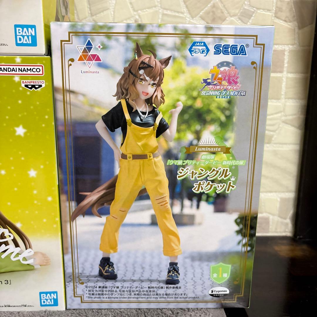 【美品】ウマ娘フィギュア　12点＋1点まとめ売り