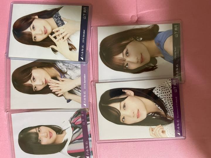 乃木坂 山下美月