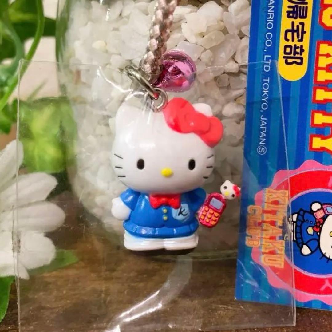 【激レア】ハローキティ 帰宅部 体育会系　根付　ストラップ　携帯電話　ガラケー