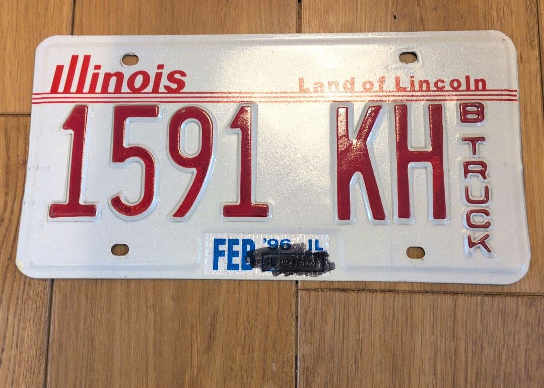アメリカ 実物 ナンバープレート Illinois TRUCK ビンテージ