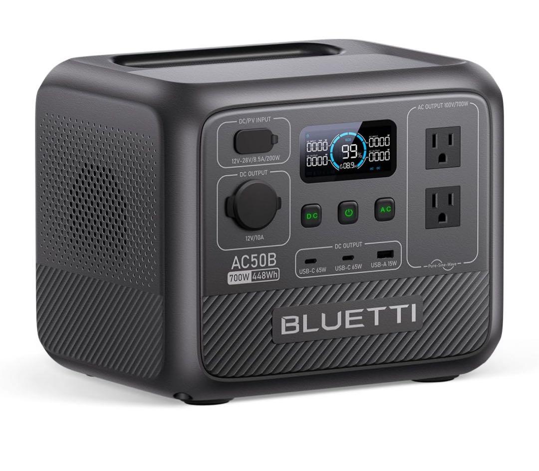 BLUETTI ポータブル電源 AC50B 448Wh/700W