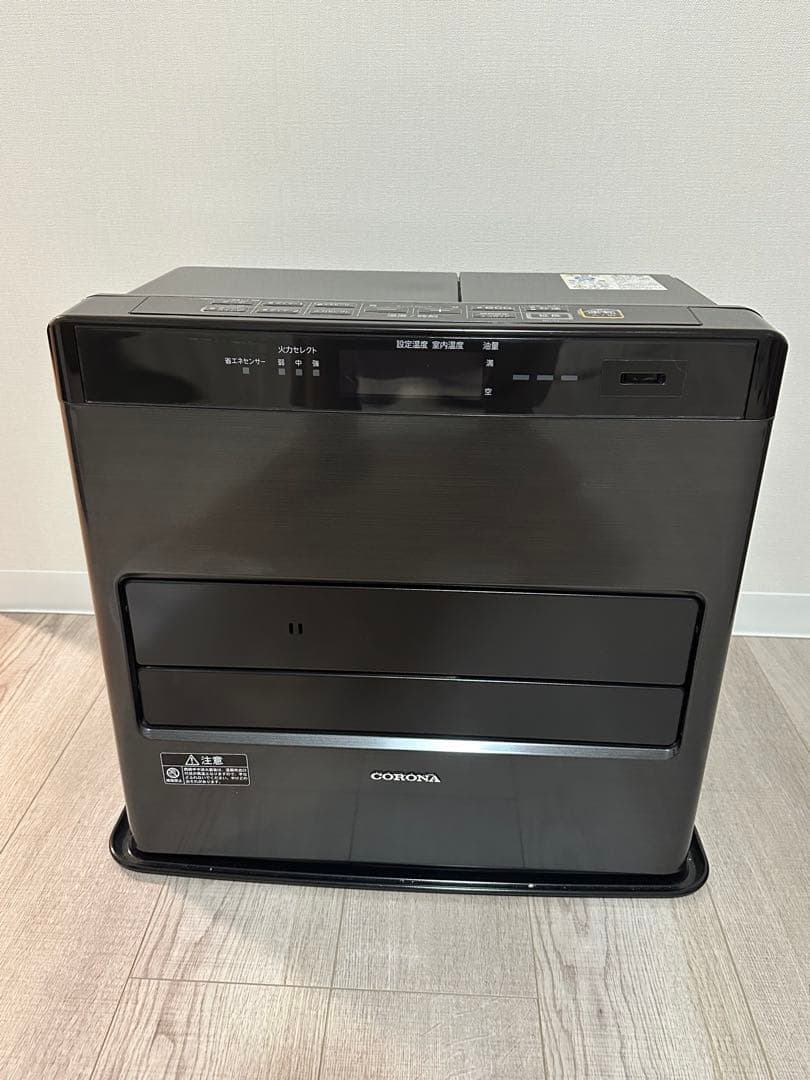 20畳用　FH-WZ5722BY コロナ 石油ファンヒーター ブラック