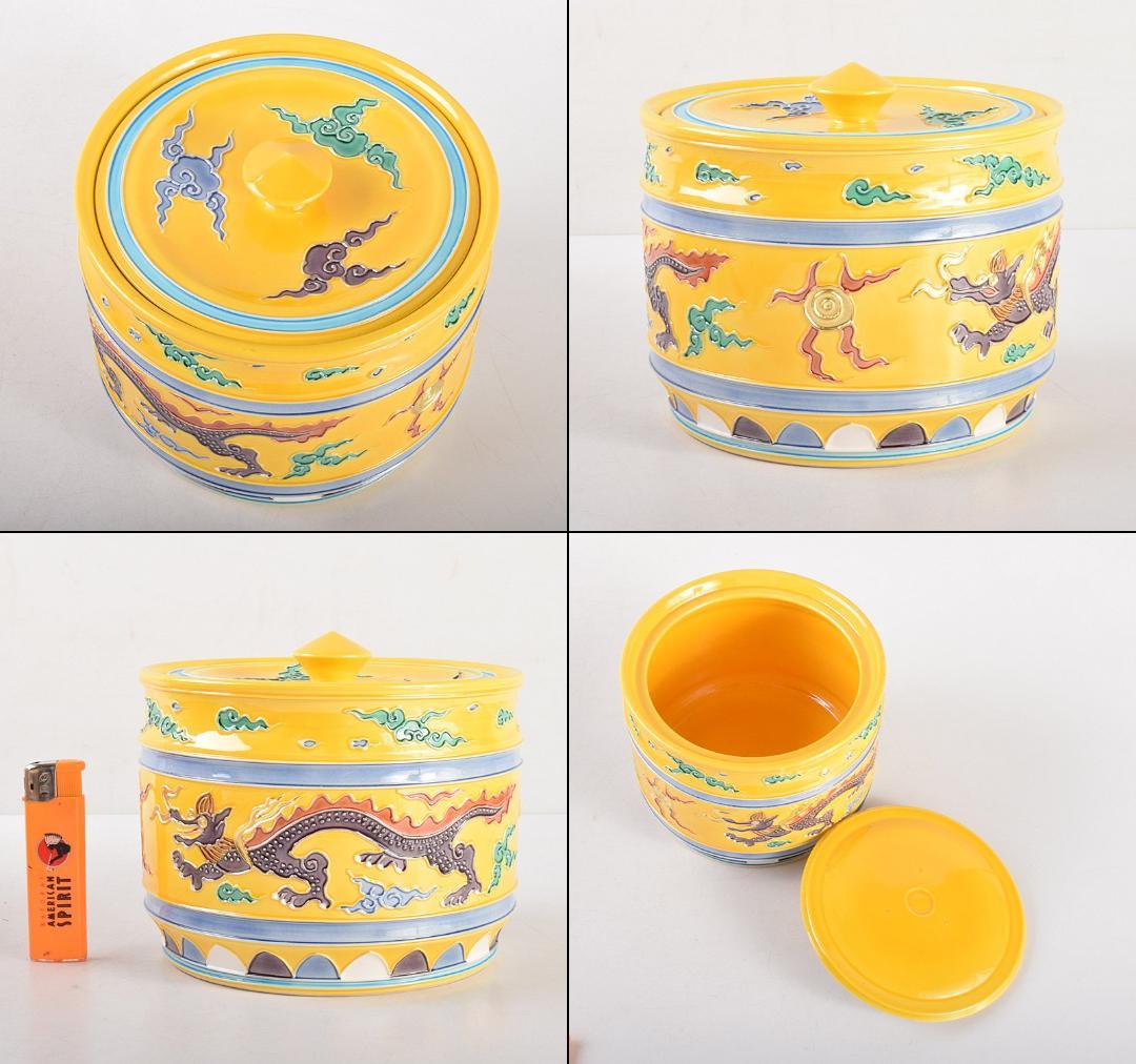 茶道具　京焼　叶松谷造　黄文跡　水指　共箱　M　R5093