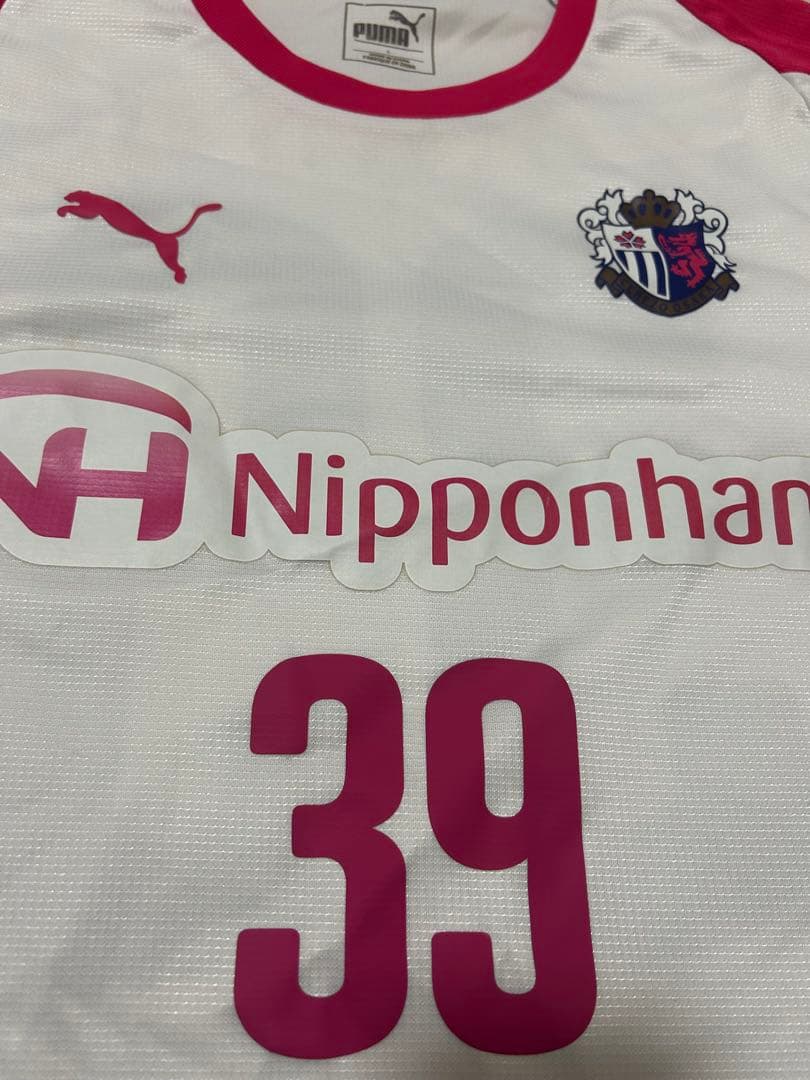 セレッソ大阪　ユニフォーム　支給品