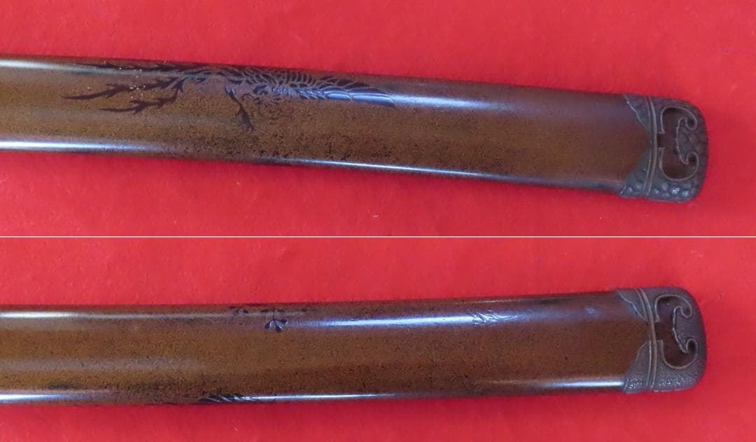 金地塗り鳳凰鞘脇差拵え（蒔絵・刀）