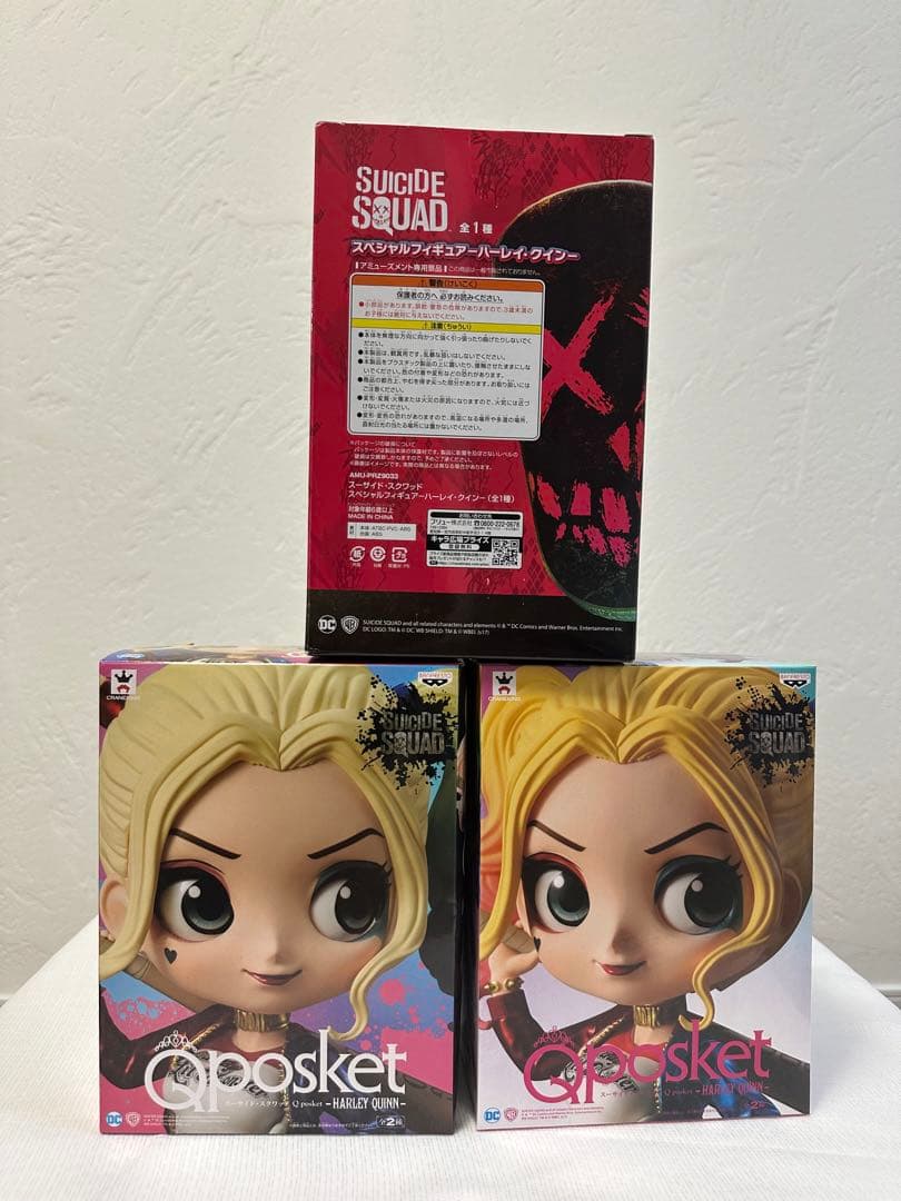 Qposketスーサイド・スクワッド ハーレイ・クイン フィギュア　3体セット
