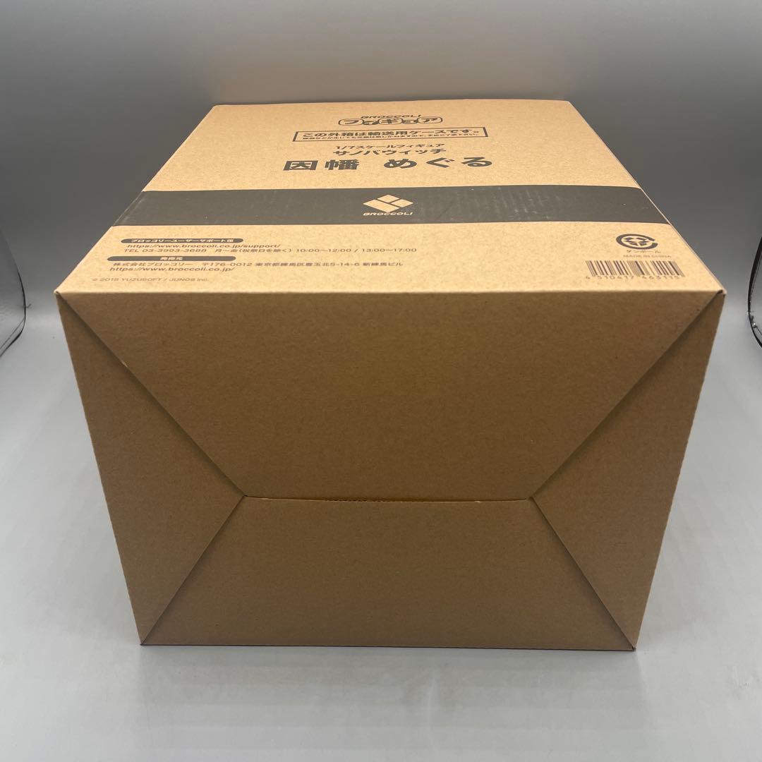 外箱未開封 因幡めぐる サノバウィッチ 1/7 フィギュア