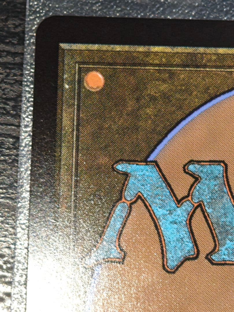 月影　foil 日本語　ジャパンショーケース　moonshadow