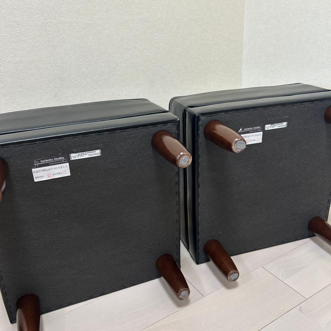 カリモク　60 オットマン ブラック　2個セット ※3月28日(金)に発送します