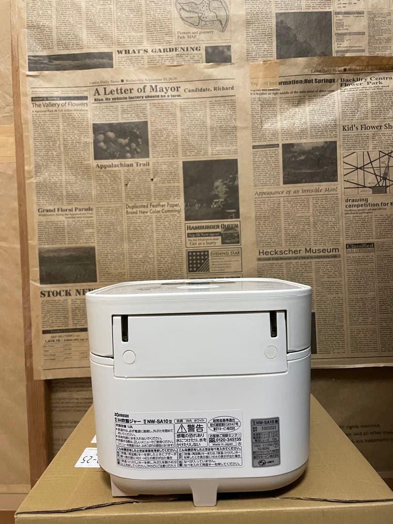 Zojirushi NW-SA10 WH 2020 IH炊飯器 極め炊き5.5合